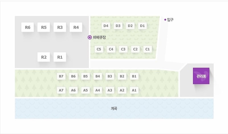 미루밸리 캠핑장 시설 사진 16