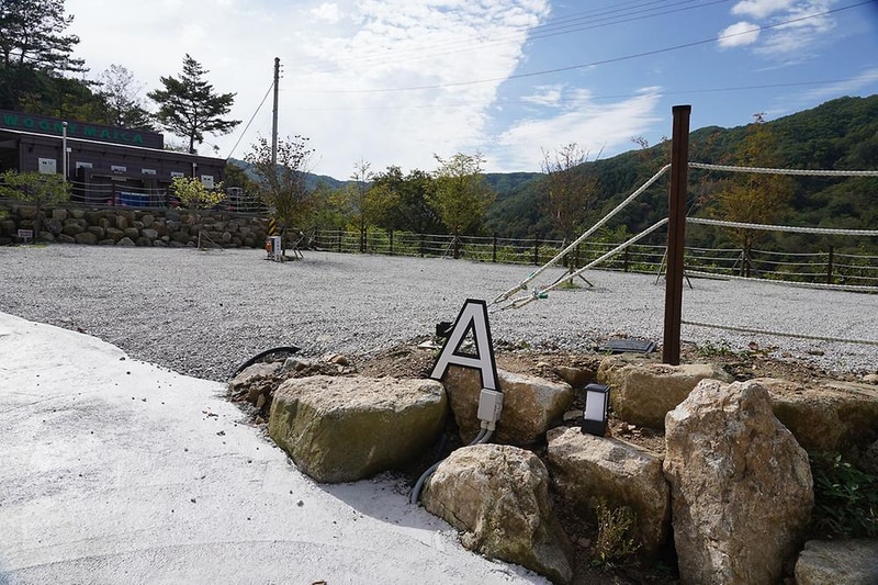 우니메이카 철원점 시설 사진 13