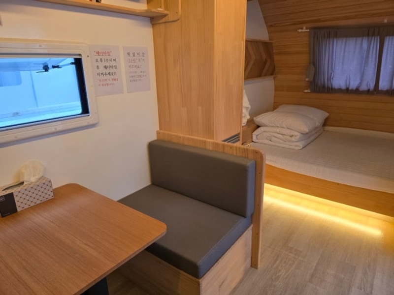 용인 아르테오스빌리지 카라반 숙소 내돈내산 후기