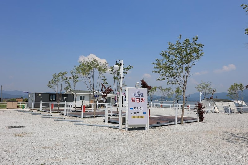 해그림 캠핑장 시설 사진 22