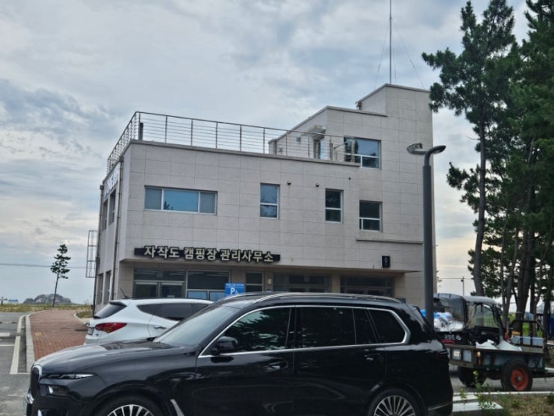 강원도 고성 자작도캠핑장 no5