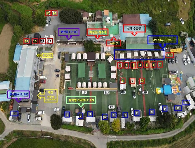 블루문 오토캠핑 시설 사진 4