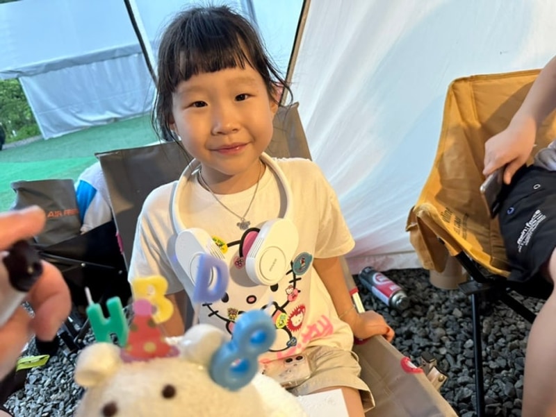 가평 타프존 키즈 한알 캠핑장