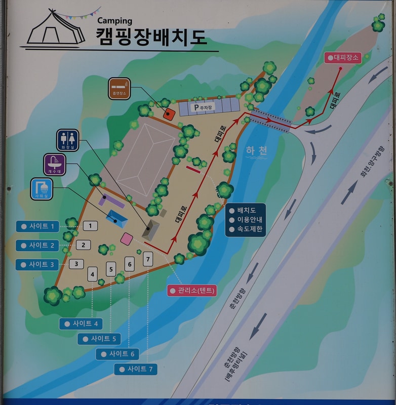 돌집야영장 배치도 1