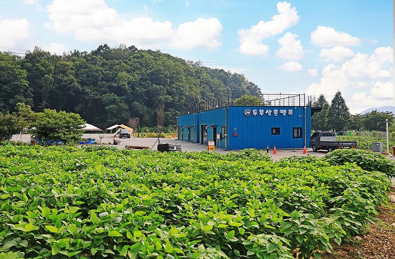 두부삼촌캠프 시설 사진 17