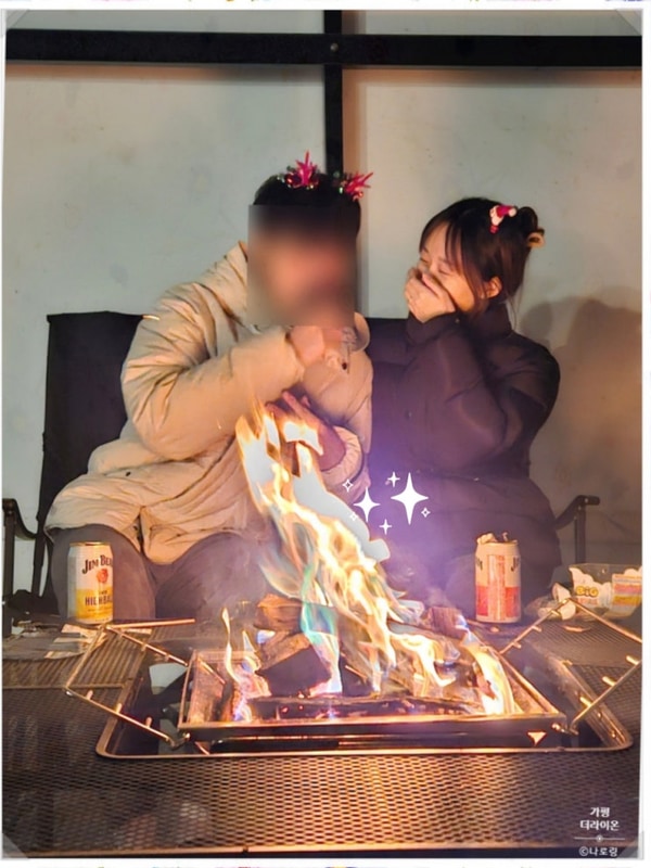 경기도 글램핑장 더라이온에서 놀다왔어용! 7동 사용함