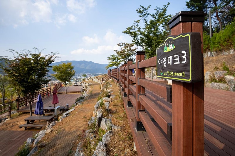 소요별앤숲테마파크 시설 사진 18