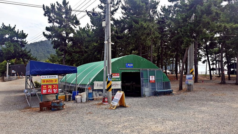 어은돌야영장 시설 사진 24