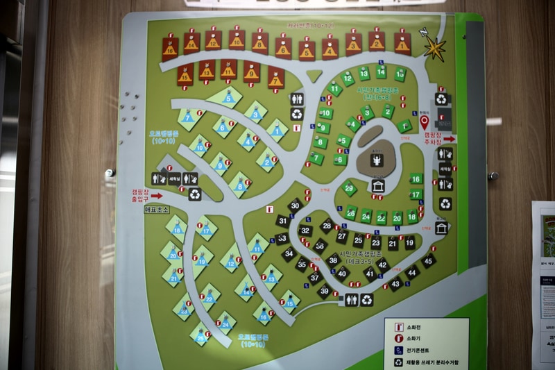 킨텍스캠핑장 배치도 1