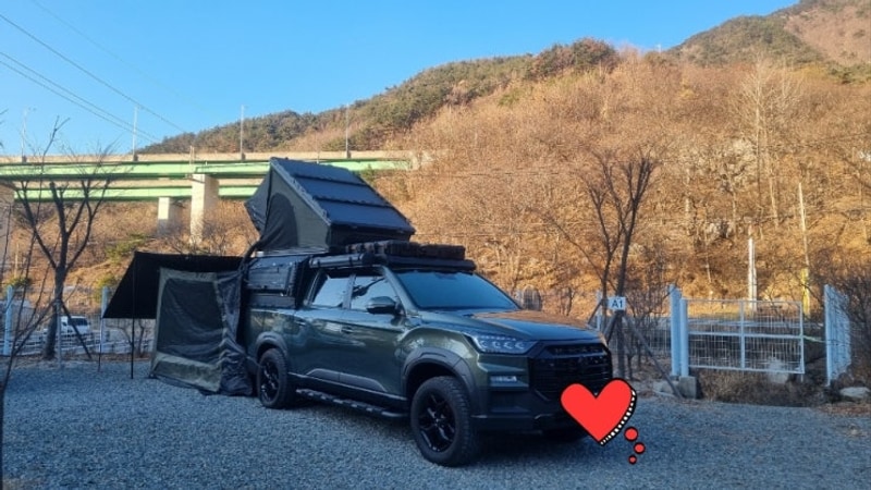 밀양 비타민팜 오토캠핑장