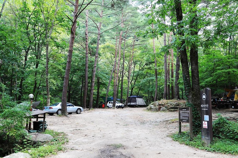 방태산 자연휴양림 캠핑장 시설 사진 4