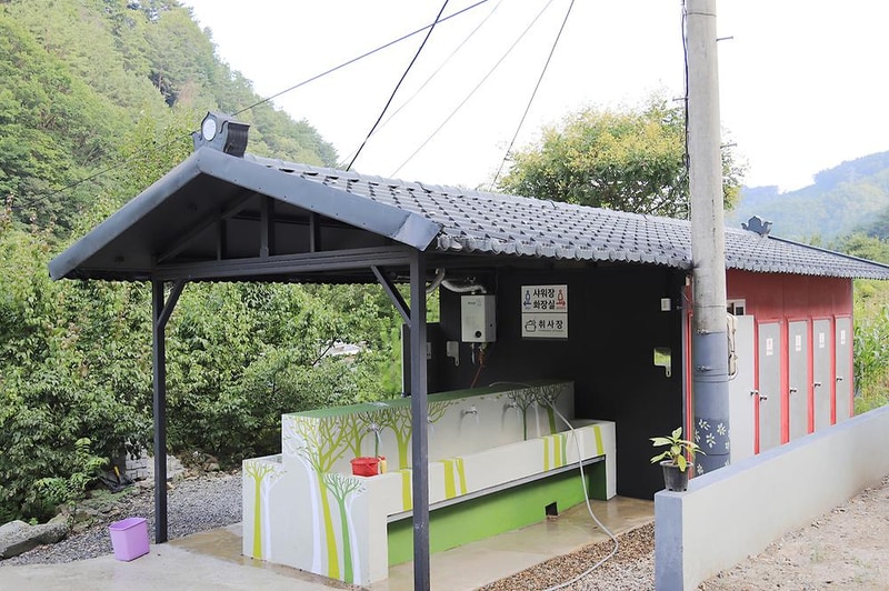 예그리나숲 시설 사진 5