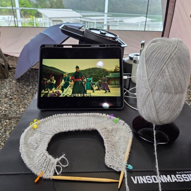 벨루아 캠핑장 대표 사진