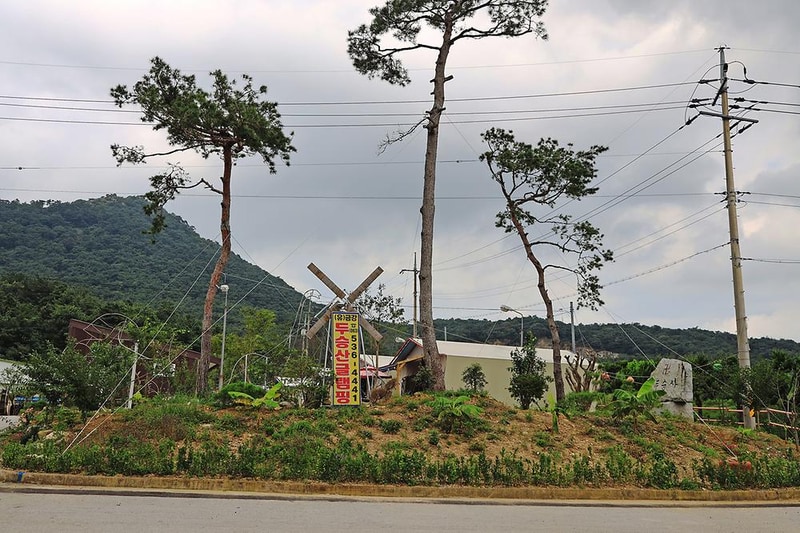 (유)금강 두승산 글램핑 시설 사진 14