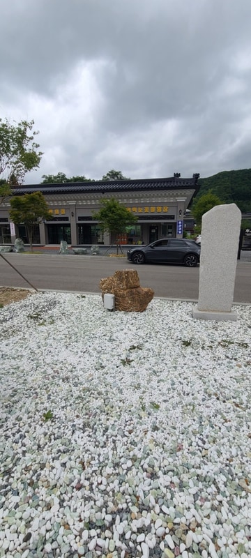 태백 눈꽃야영장