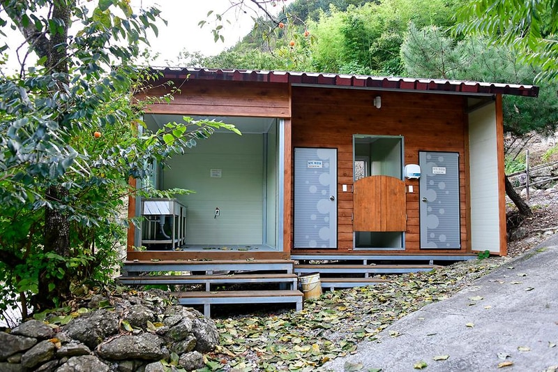 힐링파크 시설 사진 9