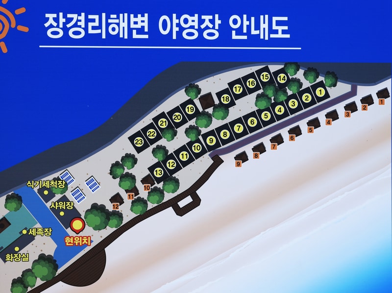 장경리해변 야영장 배치도 1