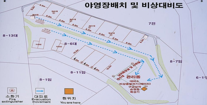 홍천 뜨란 오토캠핑장 시설 사진 17