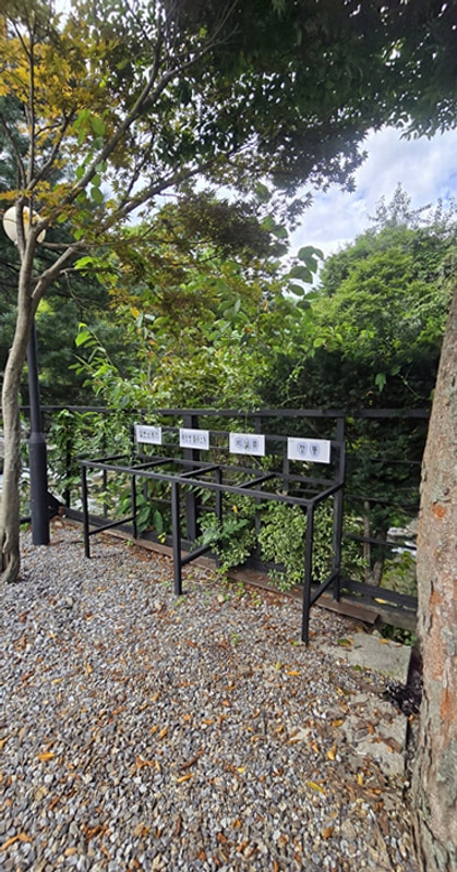 가평 캠핑장에서 애견과 함께 즐긴 리즈밸리 글램핑캠핑장...