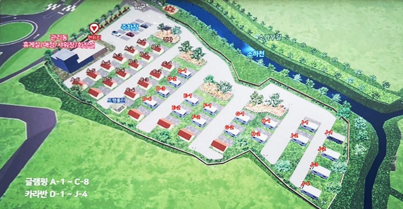수원 솔내음 캠핑장 배치도 1