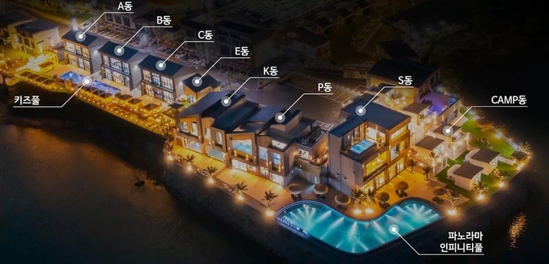 하이락카라반 시설 사진 1