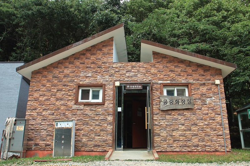 용현 자연휴양림 야영장 시설 사진 18