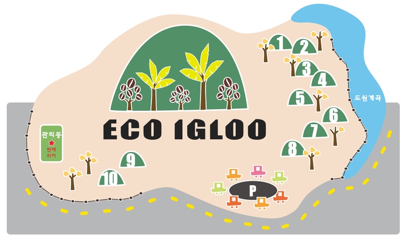 에코이글루 배치도 1