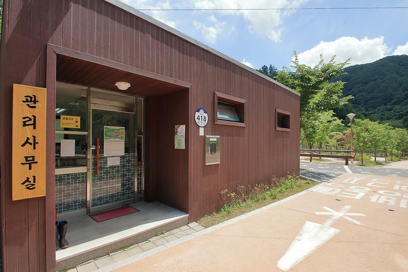 좌구산오토캠핑장 시설 사진 18