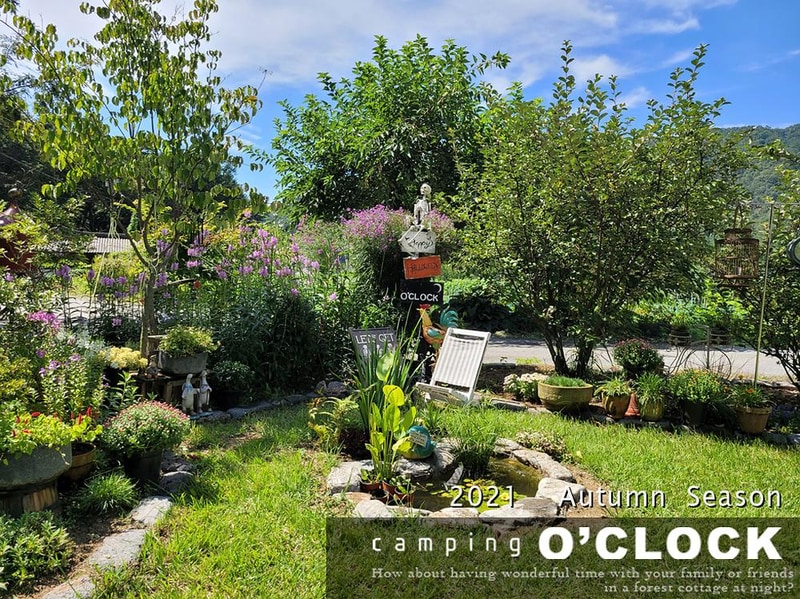 캠핑어클락 시설 사진 29