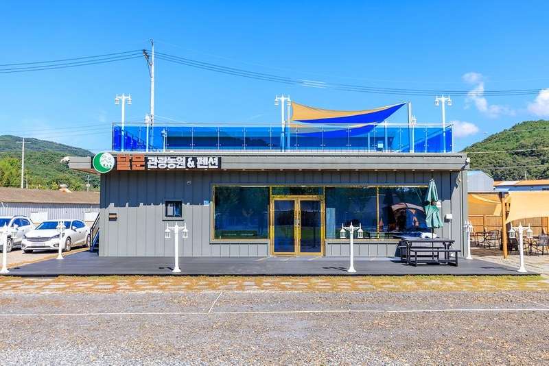 달문관광 농원 시설 사진 13
