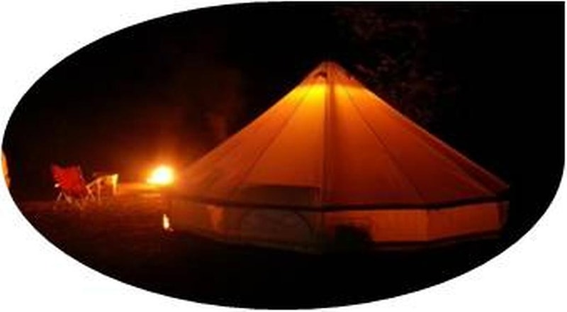 청천수목원 야영장 시설 사진 2