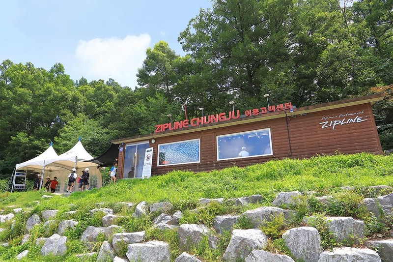 행복숲 체험원 시설 사진 9