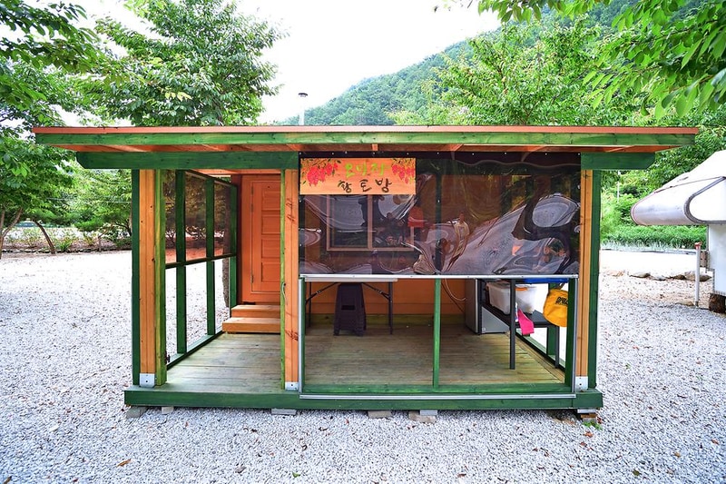 덕유캠프농장 시설 사진 6