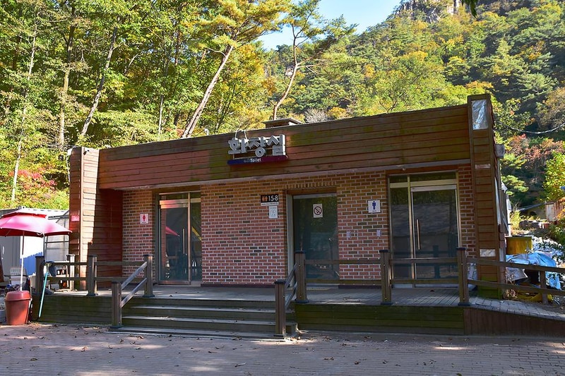 산정호수 가족글램핑장 시설 사진 12