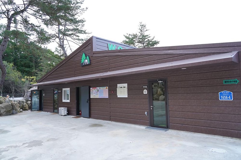 우니메이카 철원점 시설 사진 7