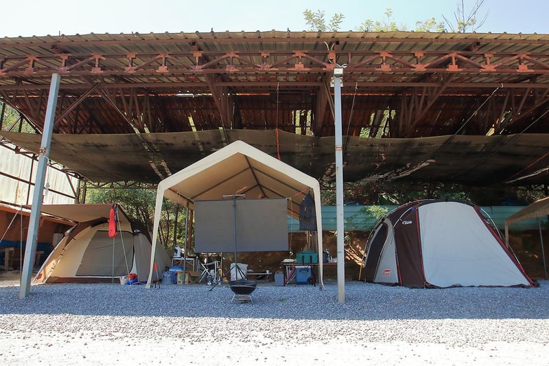 참숯골 시설 사진 6