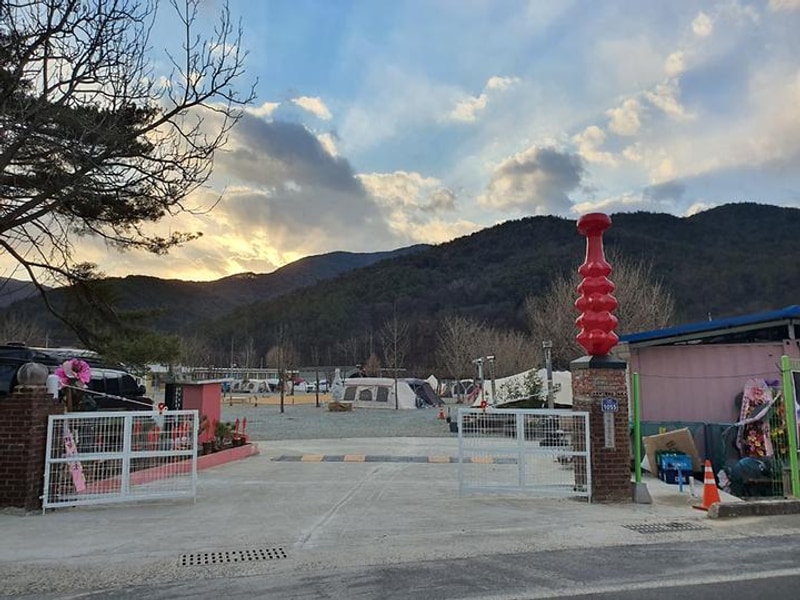 밀양 도깨비방망이 캠핑장 대표 사진