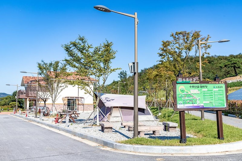 수류산골야영장 시설 사진 18