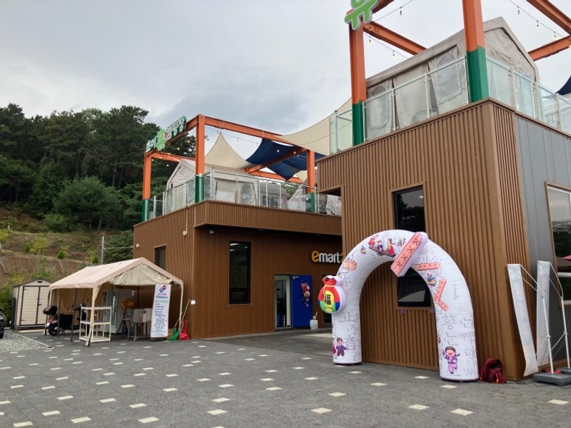 서울근교 하남 키즈캠핑장 초이휴캠핑장 후기