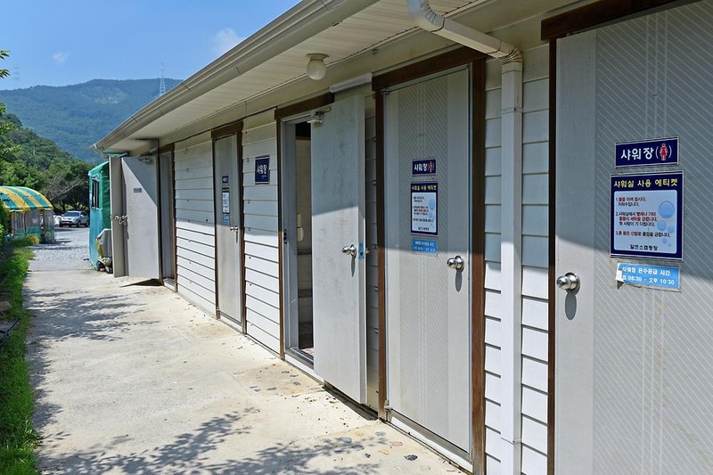 알프스캠핑장 시설 사진 5