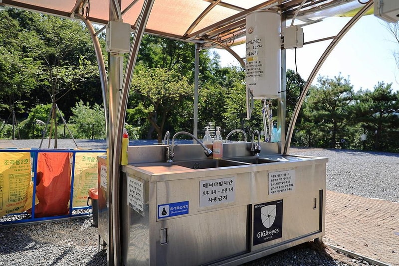 따봄 시설 사진 2