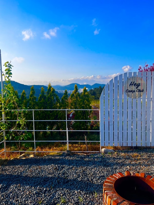 "헤이캠프클럽" 울산 여행 1박 2일 (1일)