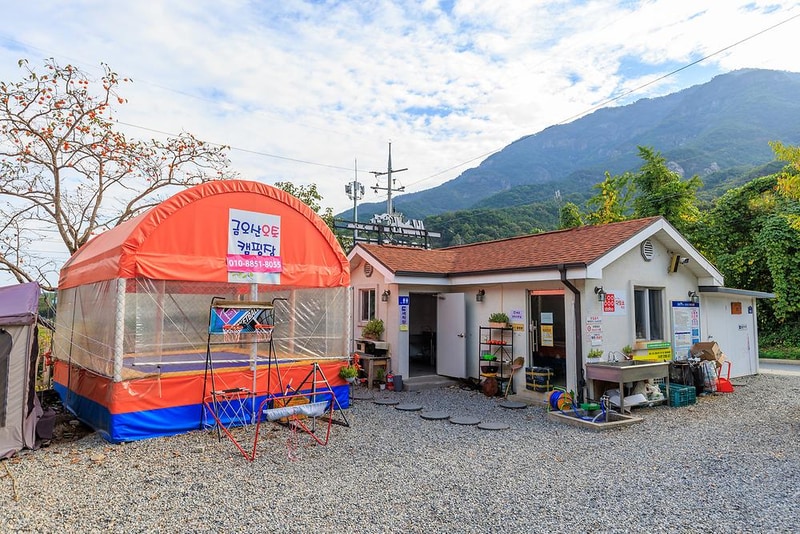 우리동네 캠핑장 시설 사진 15