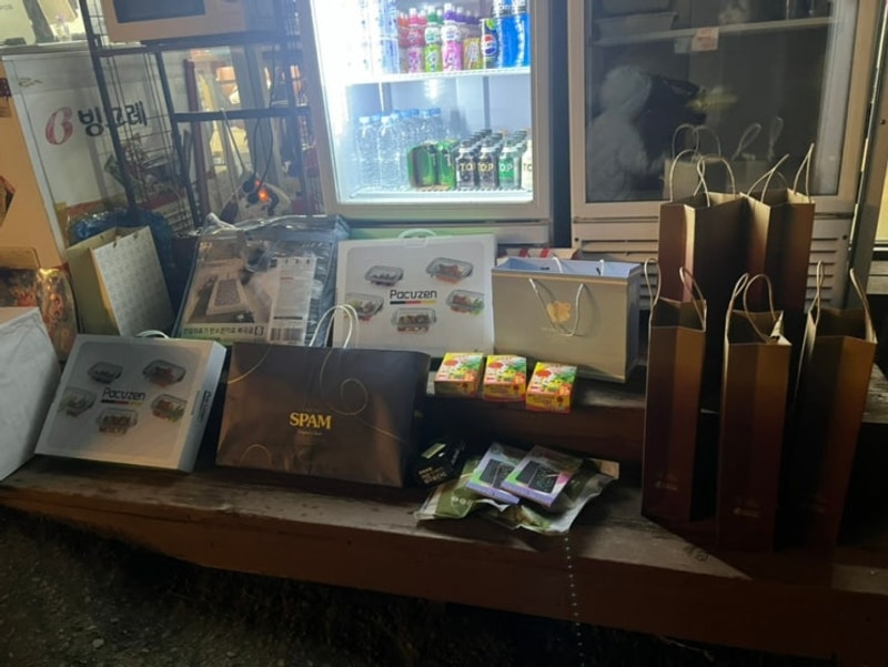 [태안 캠핑장] 어은돌힐링캠핑장 할로윈 즐기기!!