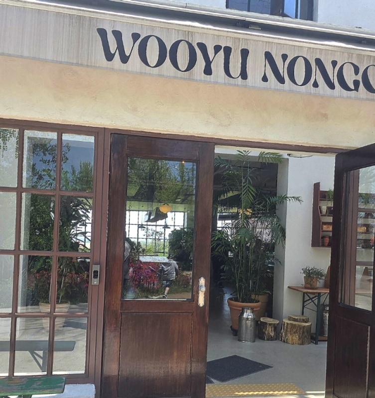 25년)충남예산 아그로랜드 캠핑장