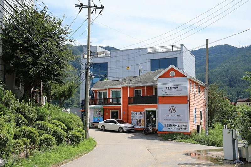 크리스월드 시설 사진 9