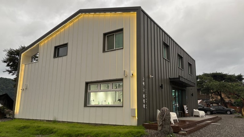 가평 신생 계곡캠핑장 그때그캠핑장 애견동반가능 (반딧불이)