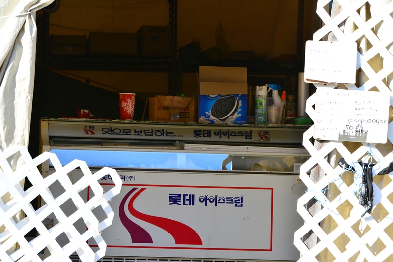 하이캠핑장 시설 사진 18