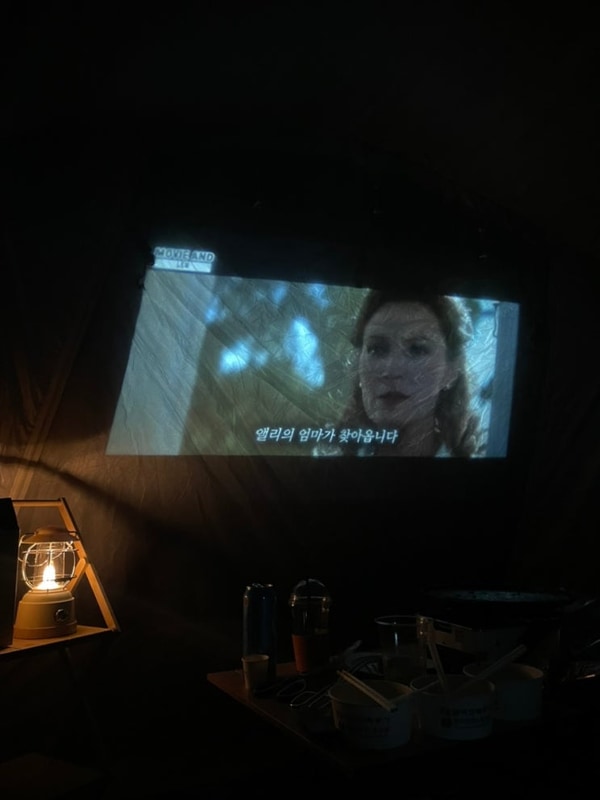 무안 노을길 야영장 B4 무안곱창김