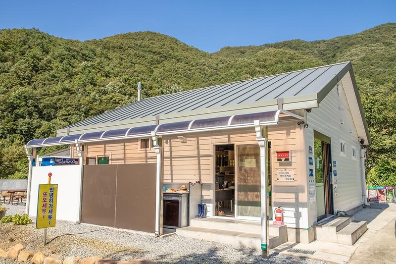 갈론계곡캠핑장 시설 사진 2